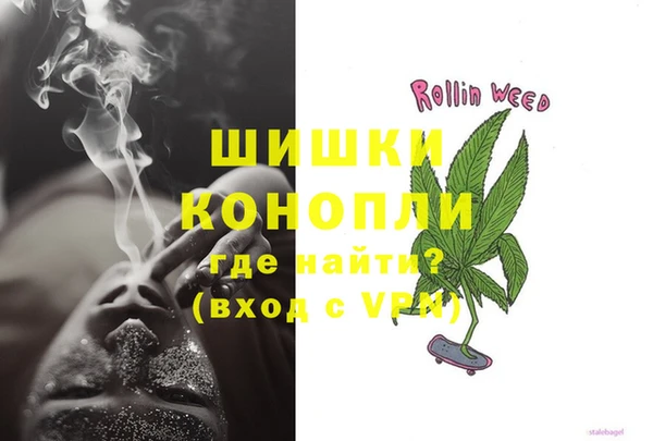 ПСИЛОЦИБИНОВЫЕ ГРИБЫ Волосово