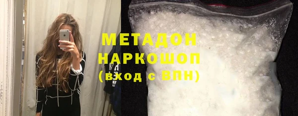 меф Володарск