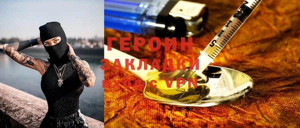меф Володарск