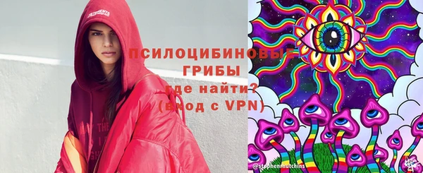 дистиллят марихуана Снежногорск