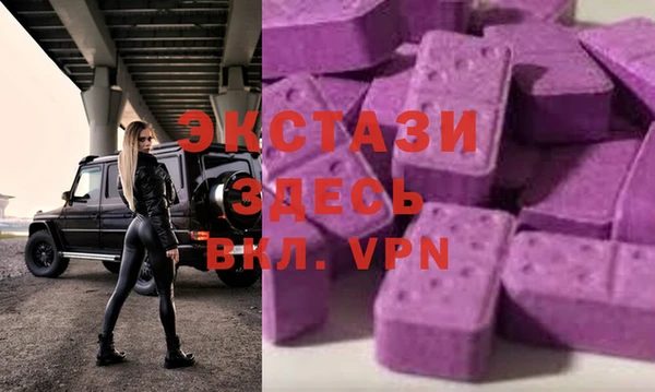 соль курить ск Снежинск