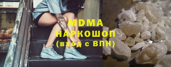 меф Володарск